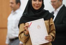 گزارش تصویری مراسم تجلیل از دانشجویان نمونه